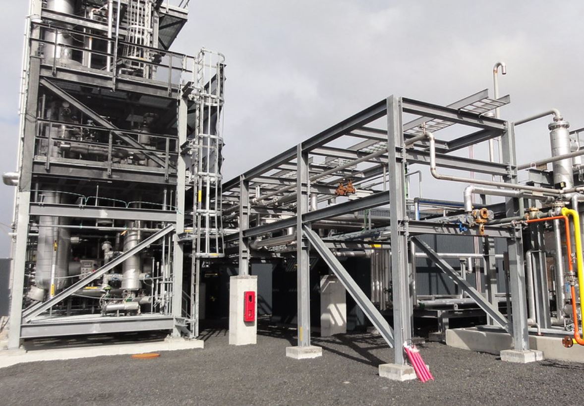 Construction of largest methanol plant in Africa to receive AFC support